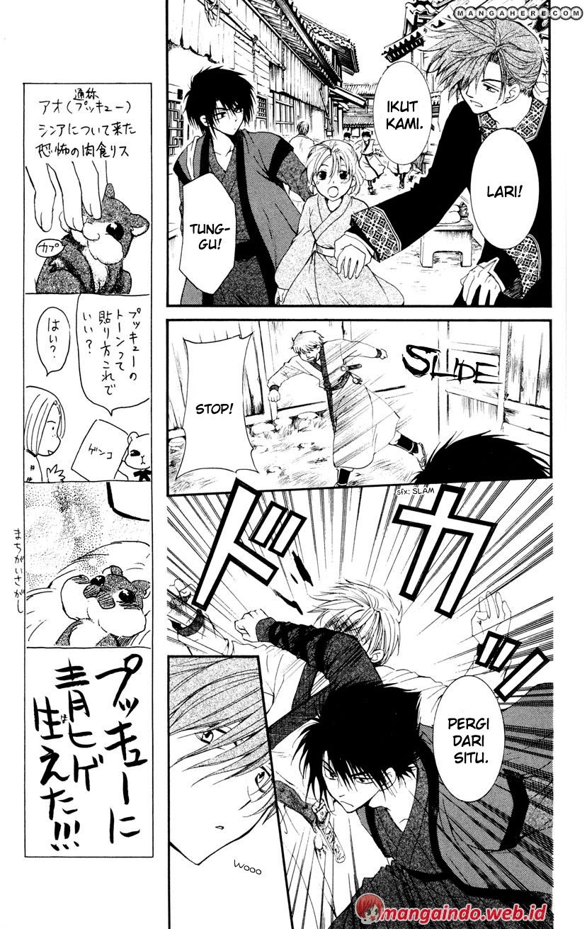 Yona of the Dawn chapter 27 halaman 5