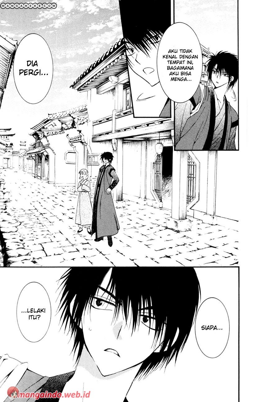 Yona of the Dawn chapter 27 halaman 7