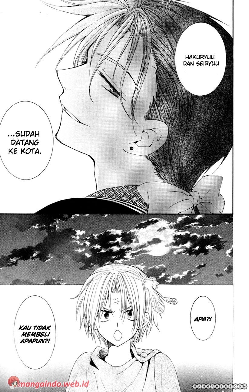 Yona of the Dawn chapter 27 halaman 11