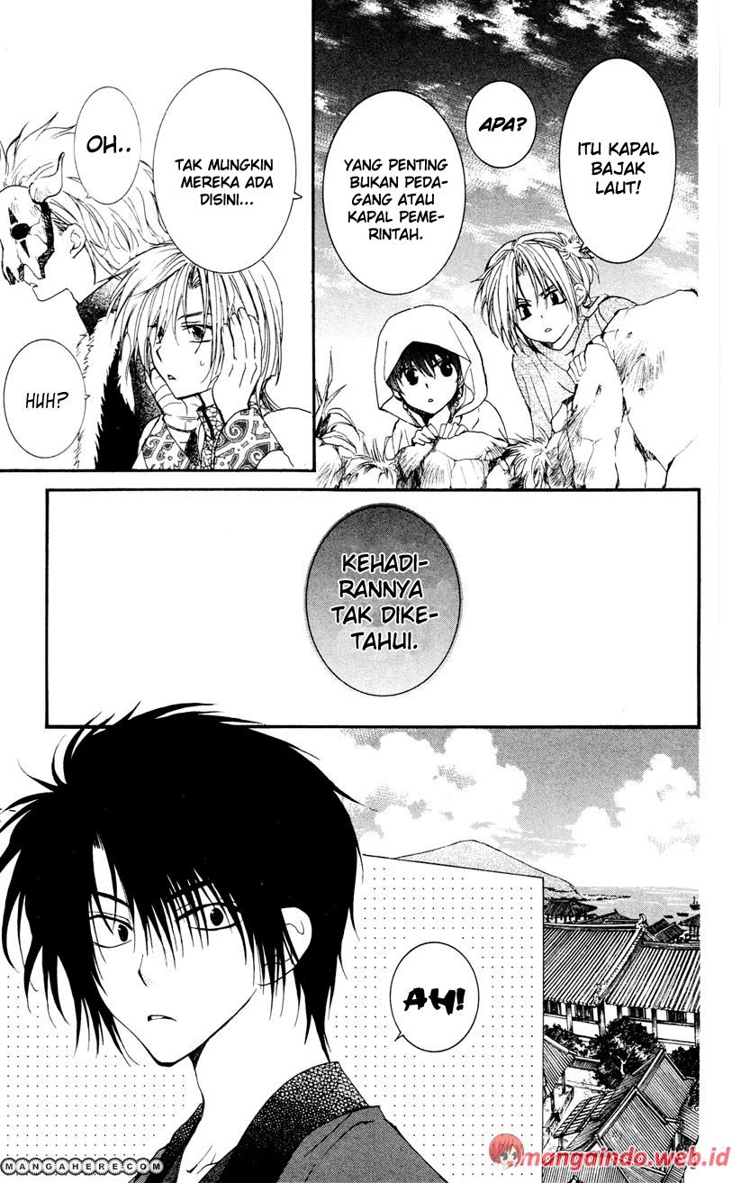 Yona of the Dawn chapter 27 halaman 17