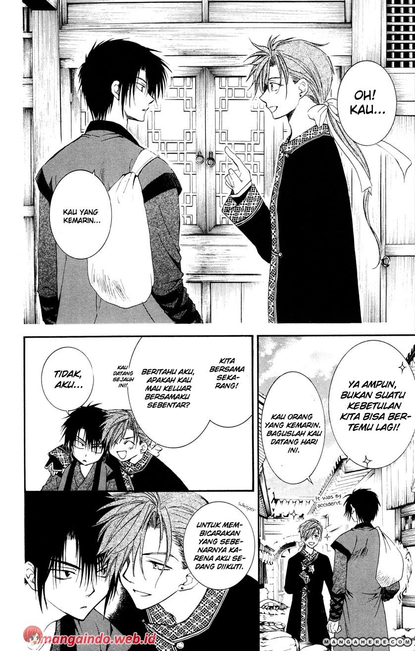 Yona of the Dawn chapter 27 halaman 18