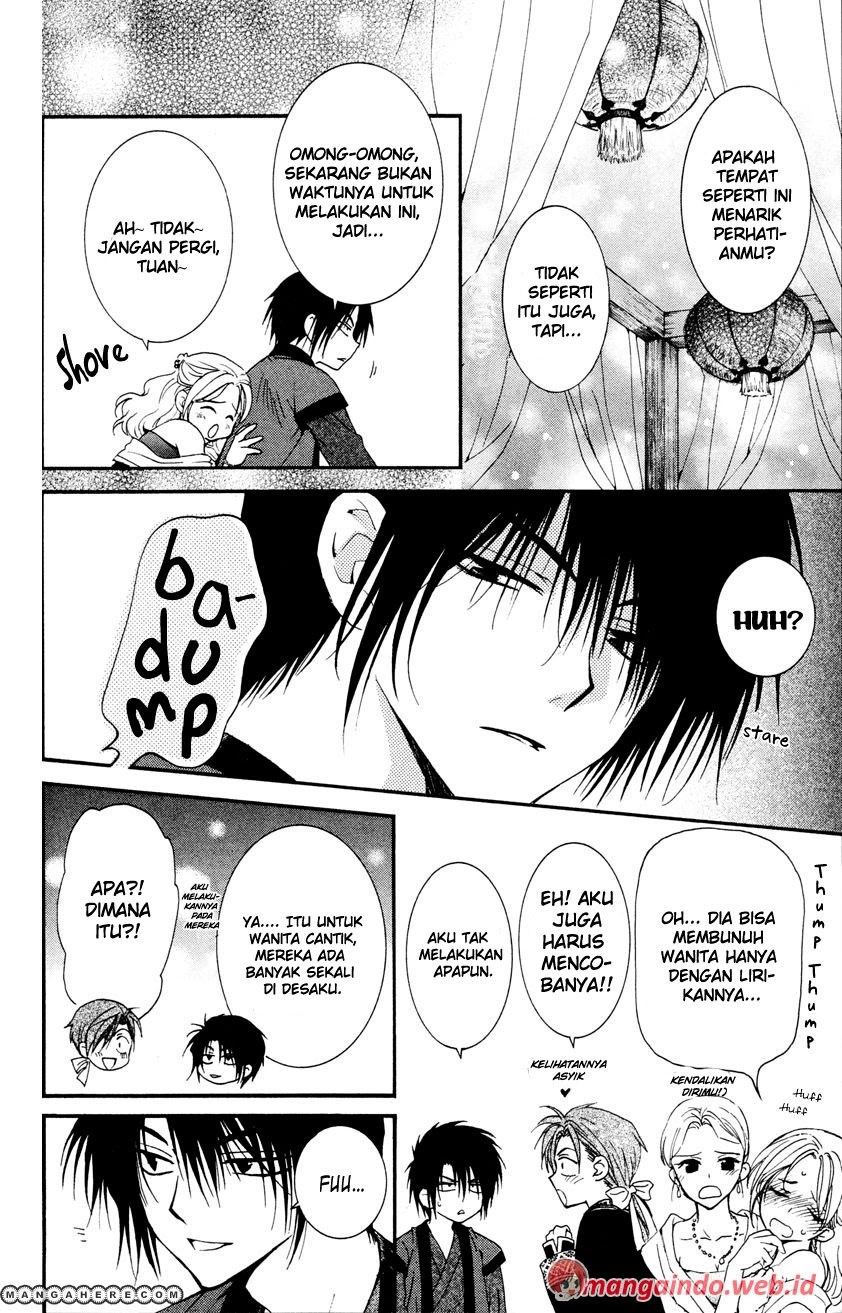 Yona of the Dawn chapter 27 halaman 20