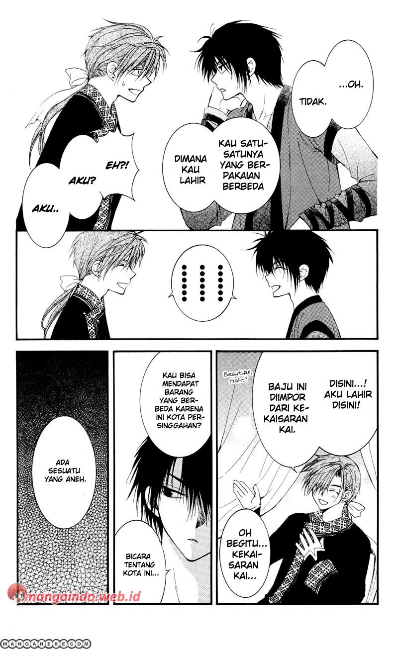 Yona of the Dawn chapter 27 halaman 21