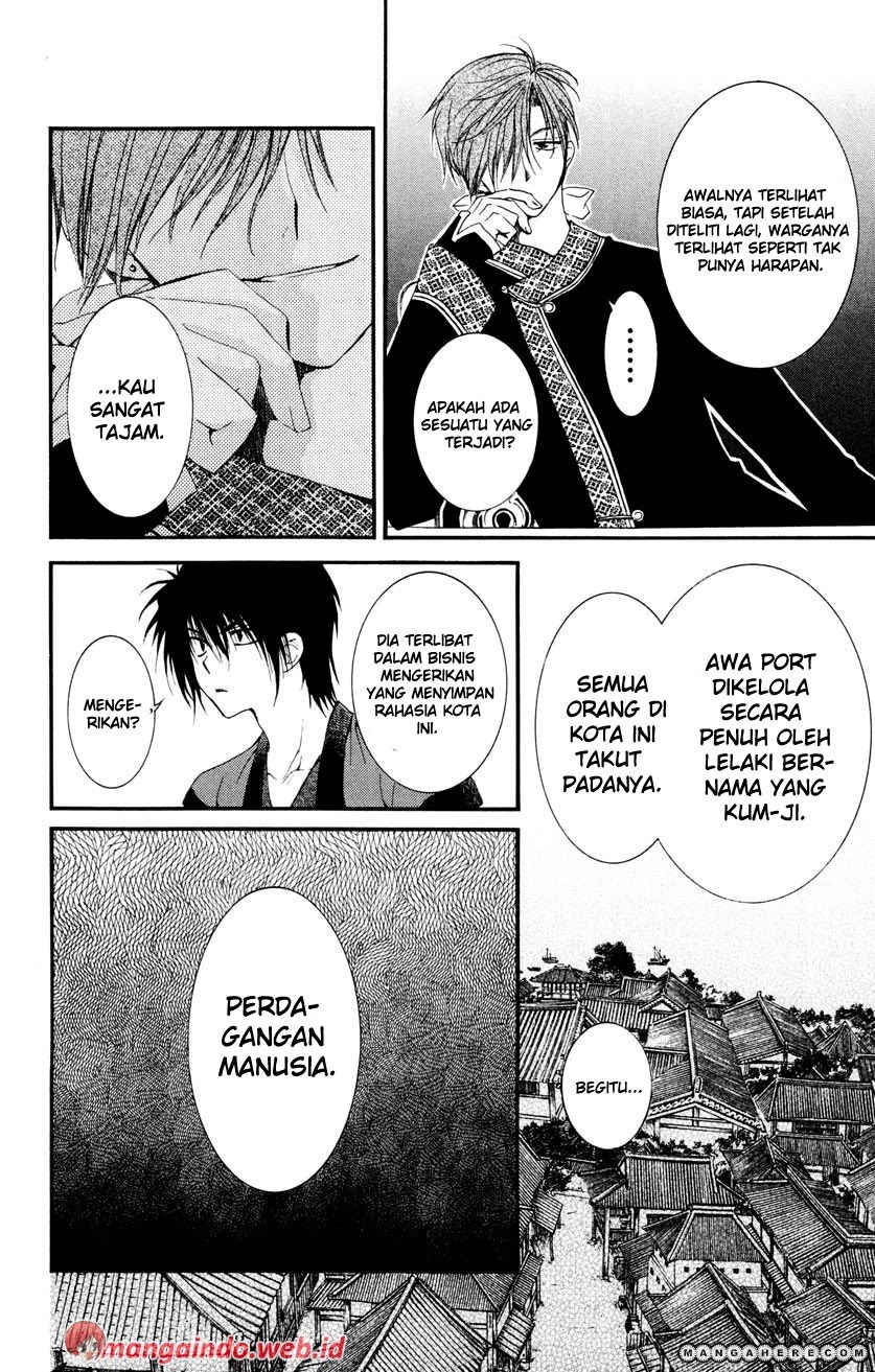 Yona of the Dawn chapter 27 halaman 22