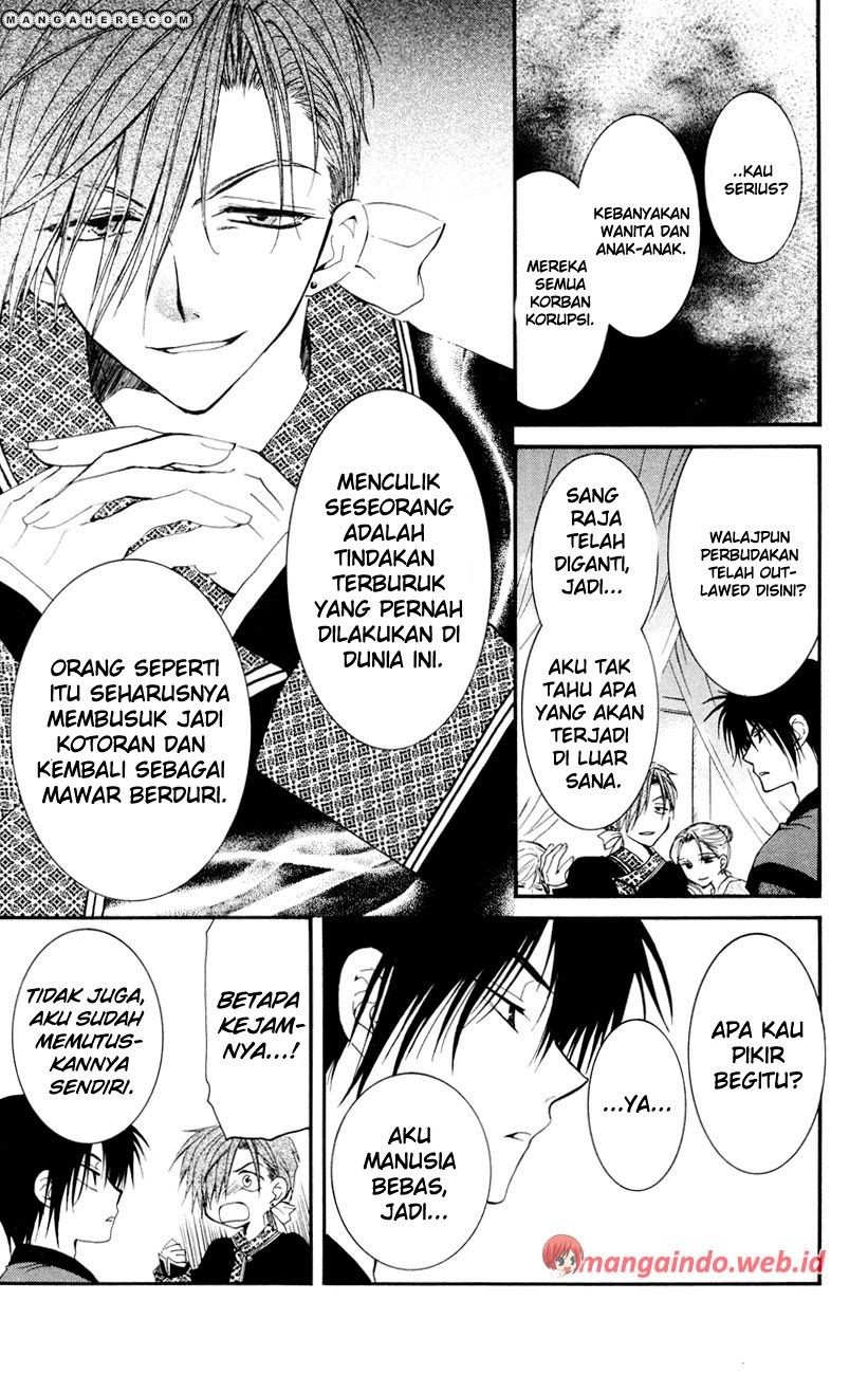 Yona of the Dawn chapter 27 halaman 23
