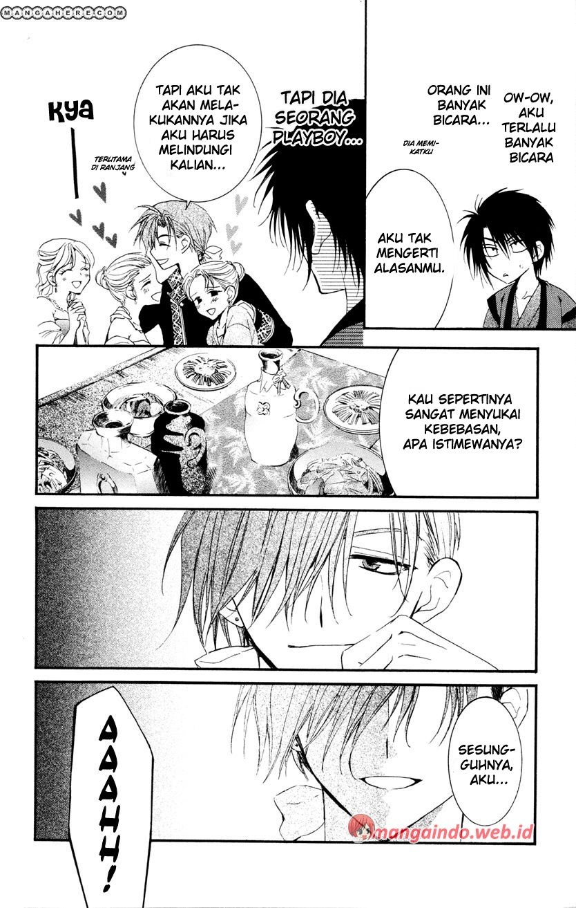 Yona of the Dawn chapter 27 halaman 24