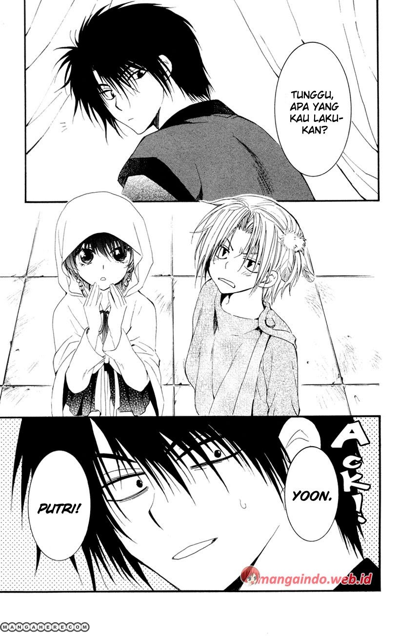 Yona of the Dawn chapter 27 halaman 25