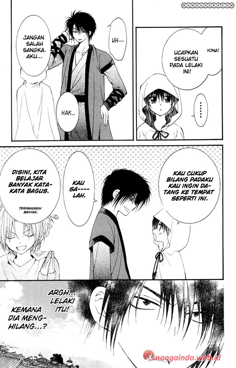 Yona of the Dawn chapter 27 halaman 27