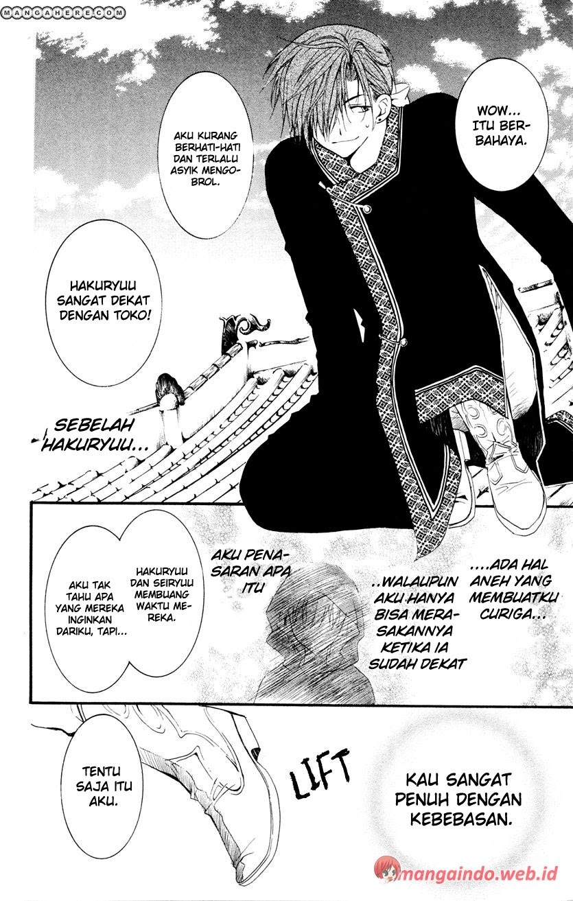 Yona of the Dawn chapter 27 halaman 28