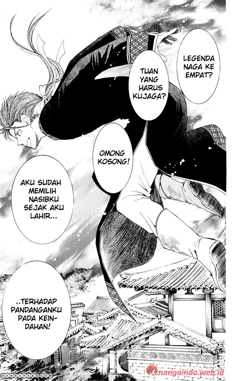 Yona of the Dawn chapter 27 halaman 29