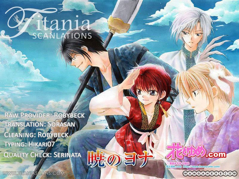 Yona of the Dawn chapter 27 halaman 31