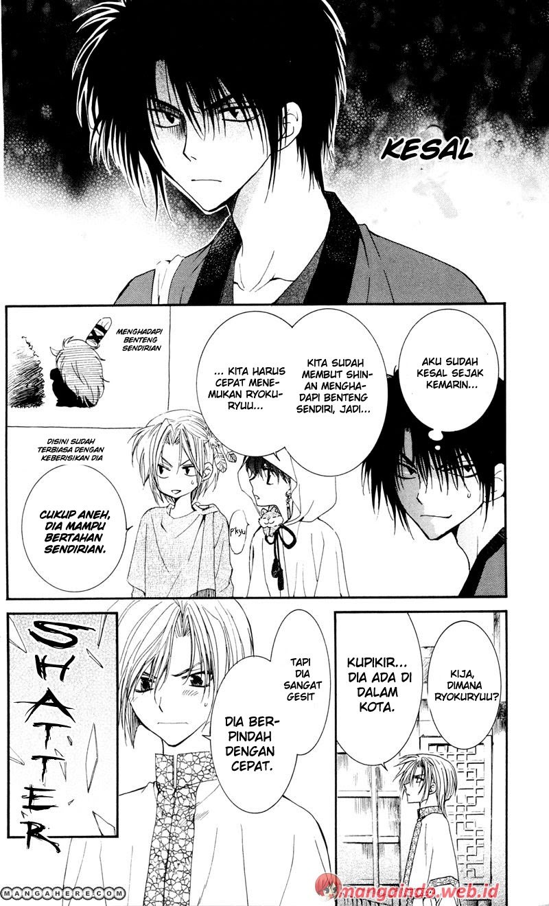 Yona of the Dawn chapter 29 halaman 4