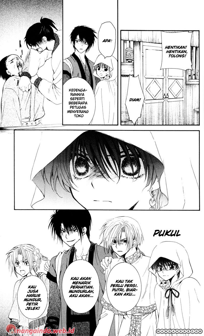 Yona of the Dawn chapter 29 halaman 5