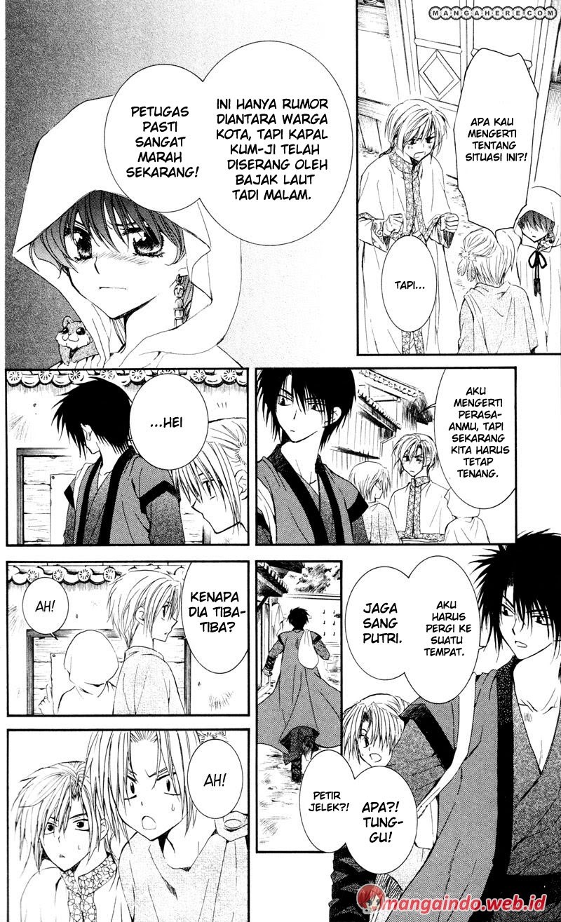 Yona of the Dawn chapter 29 halaman 6