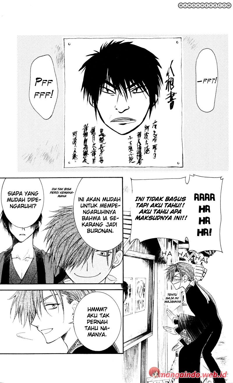 Yona of the Dawn chapter 29 halaman 7