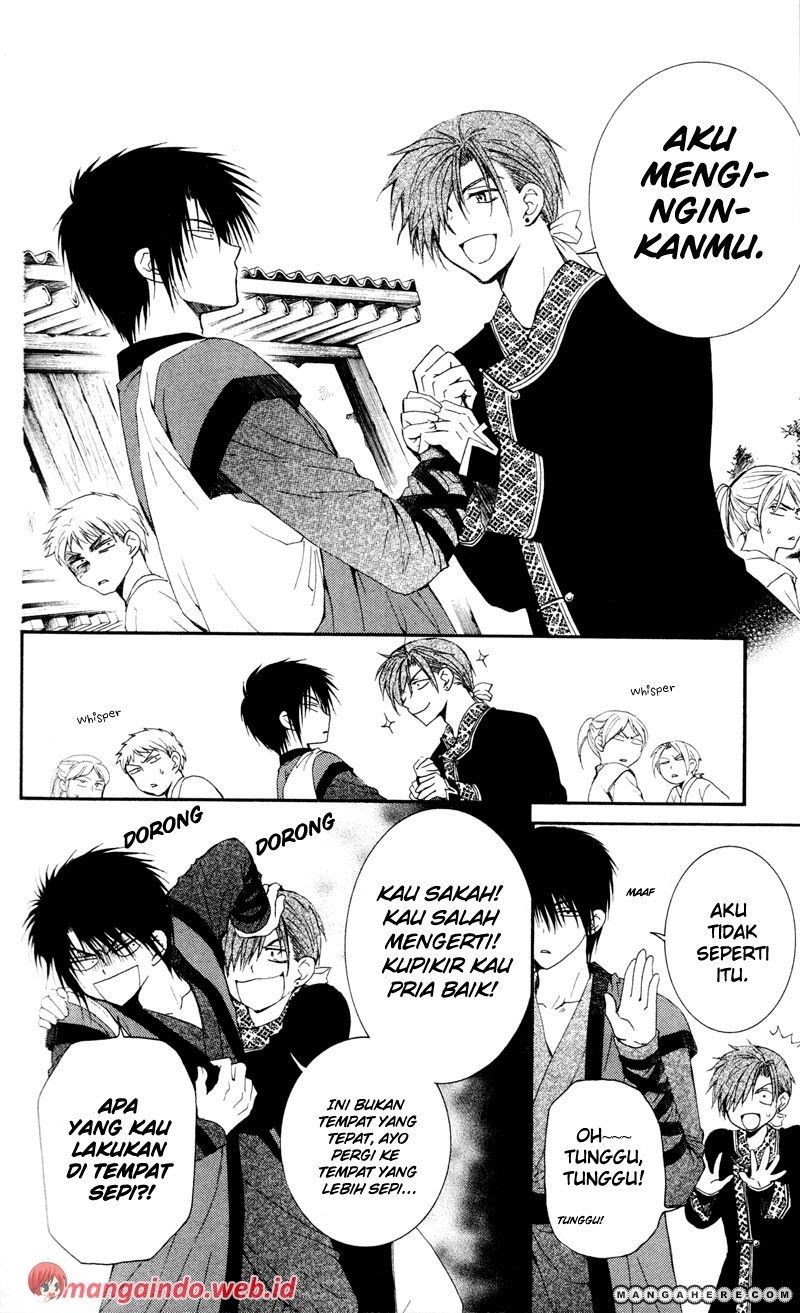 Yona of the Dawn chapter 29 halaman 10