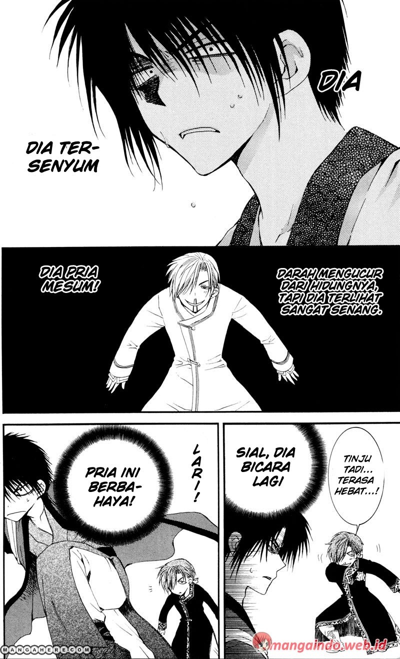 Yona of the Dawn chapter 29 halaman 12