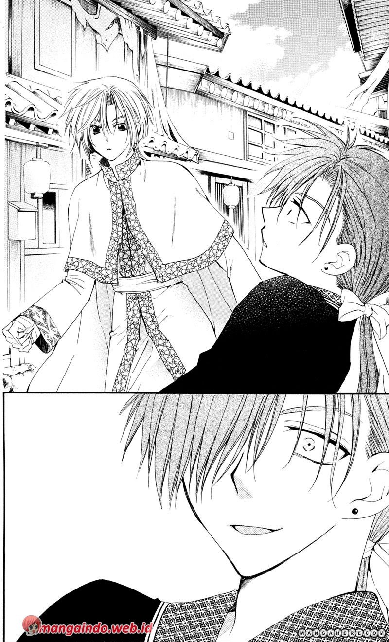 Yona of the Dawn chapter 29 halaman 16