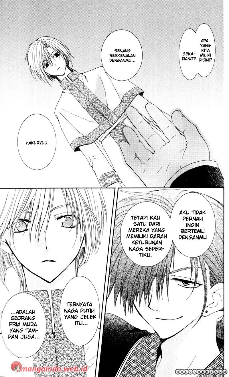 Yona of the Dawn chapter 29 halaman 23
