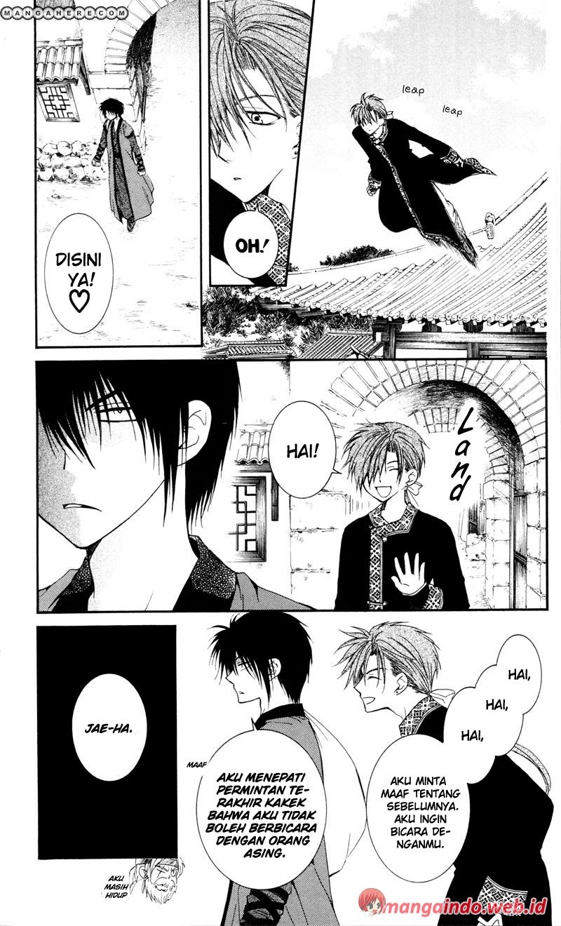 Yona of the Dawn chapter 29 halaman 29