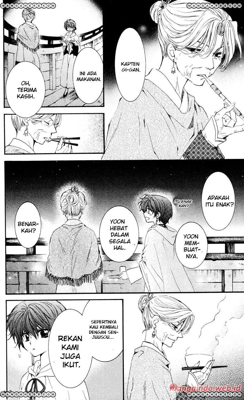 Yona of the Dawn chapter 33 halaman 5