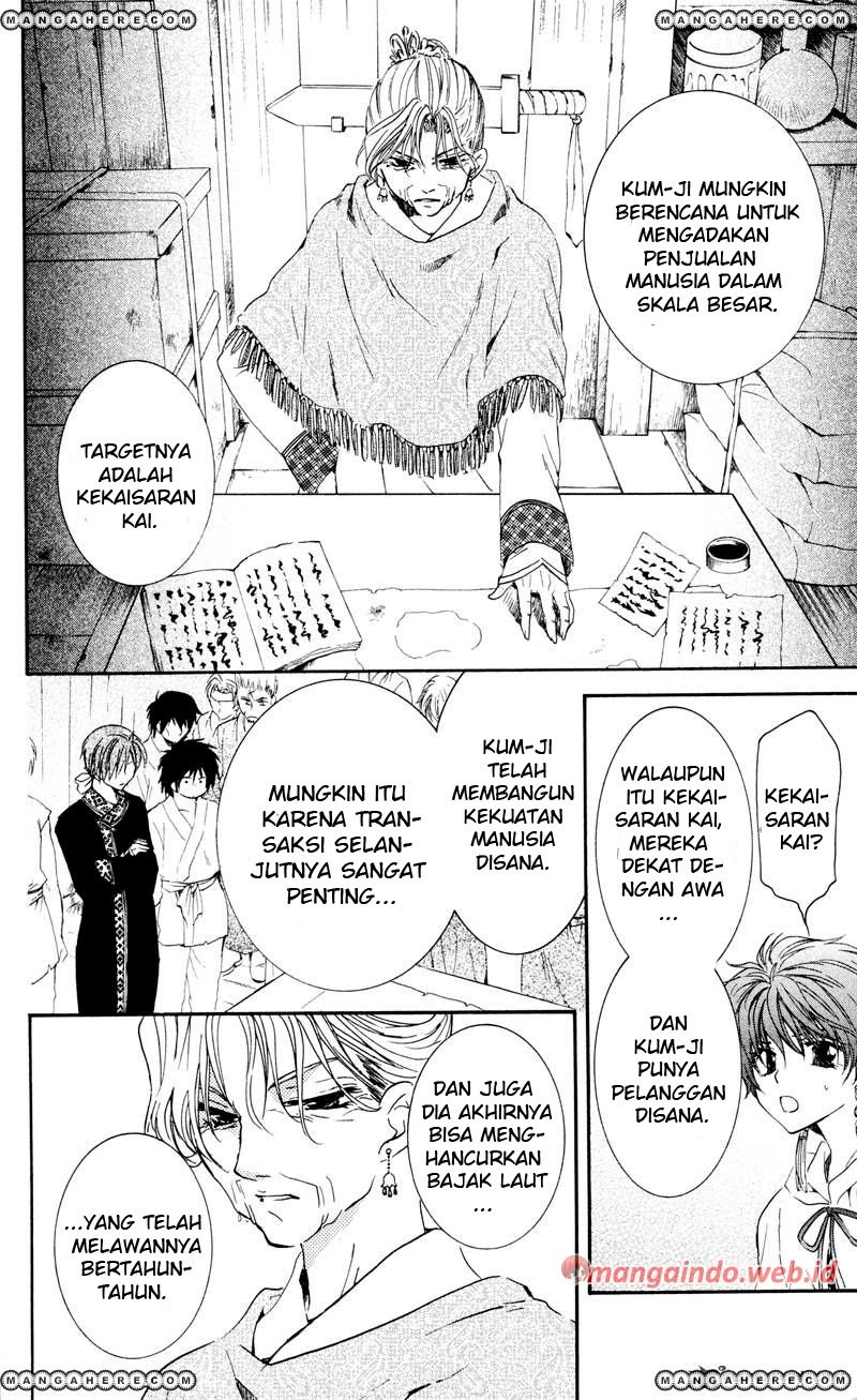 Yona of the Dawn chapter 33 halaman 11
