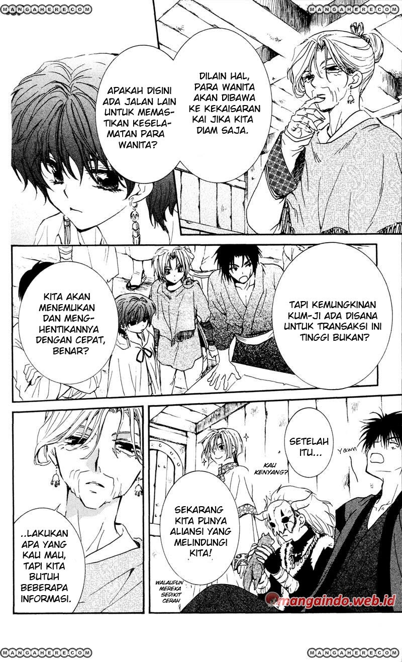 Yona of the Dawn chapter 33 halaman 13