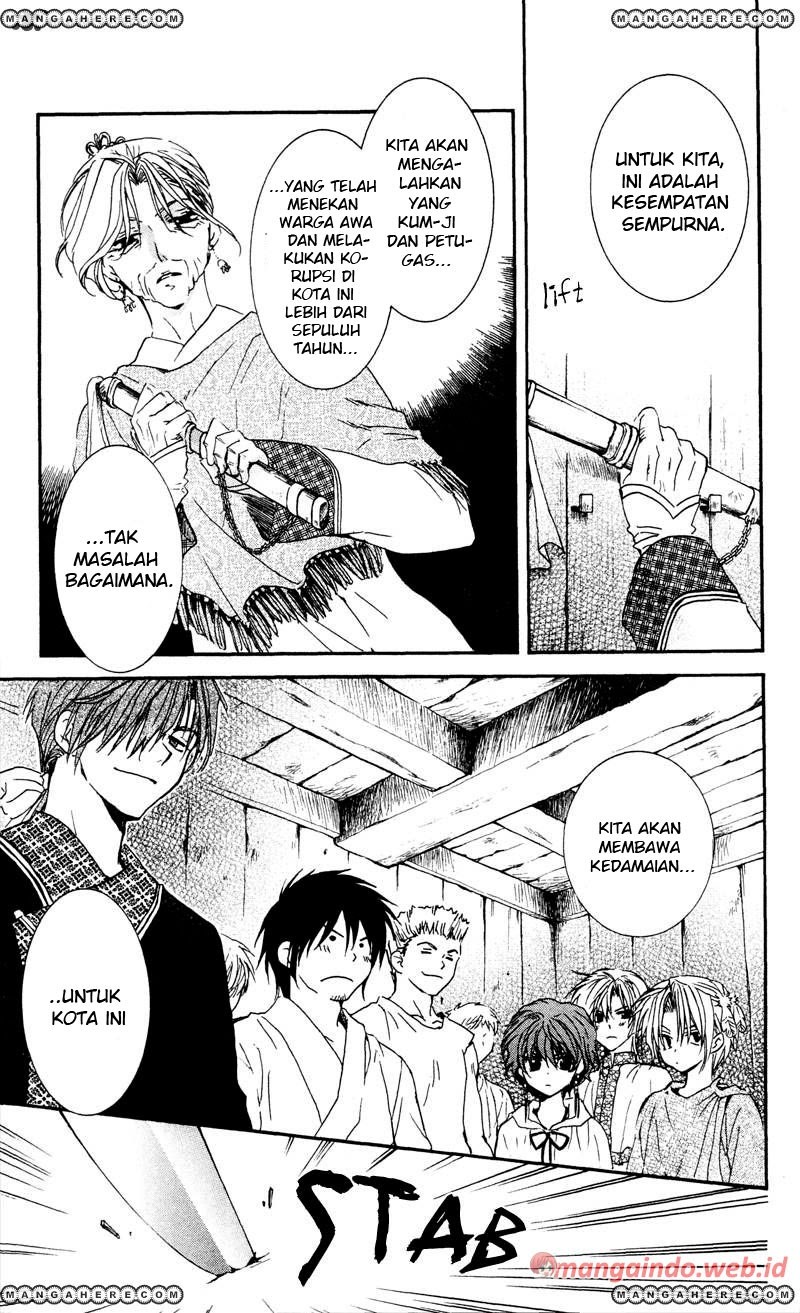 Yona of the Dawn chapter 33 halaman 14