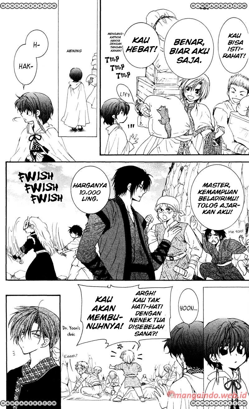 Yona of the Dawn chapter 33 halaman 17