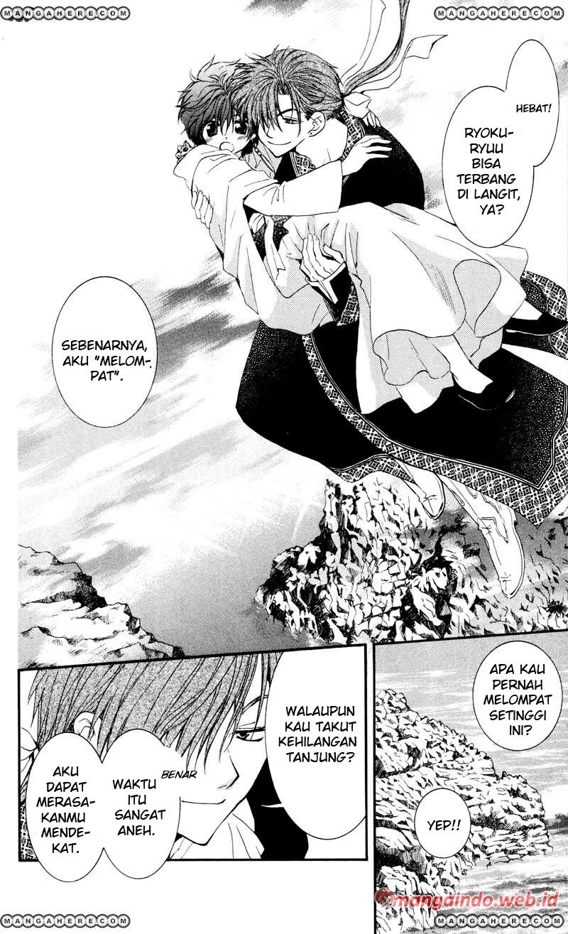 Yona of the Dawn chapter 33 halaman 19