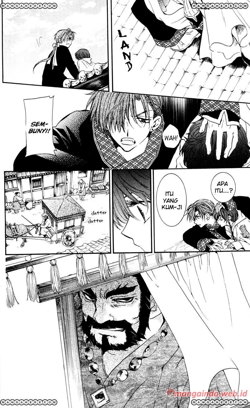 Yona of the Dawn chapter 33 halaman 21