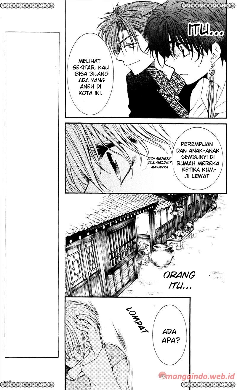 Yona of the Dawn chapter 33 halaman 22