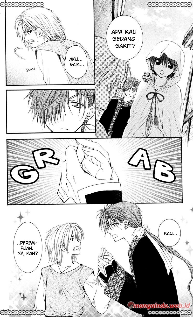 Yona of the Dawn chapter 33 halaman 23