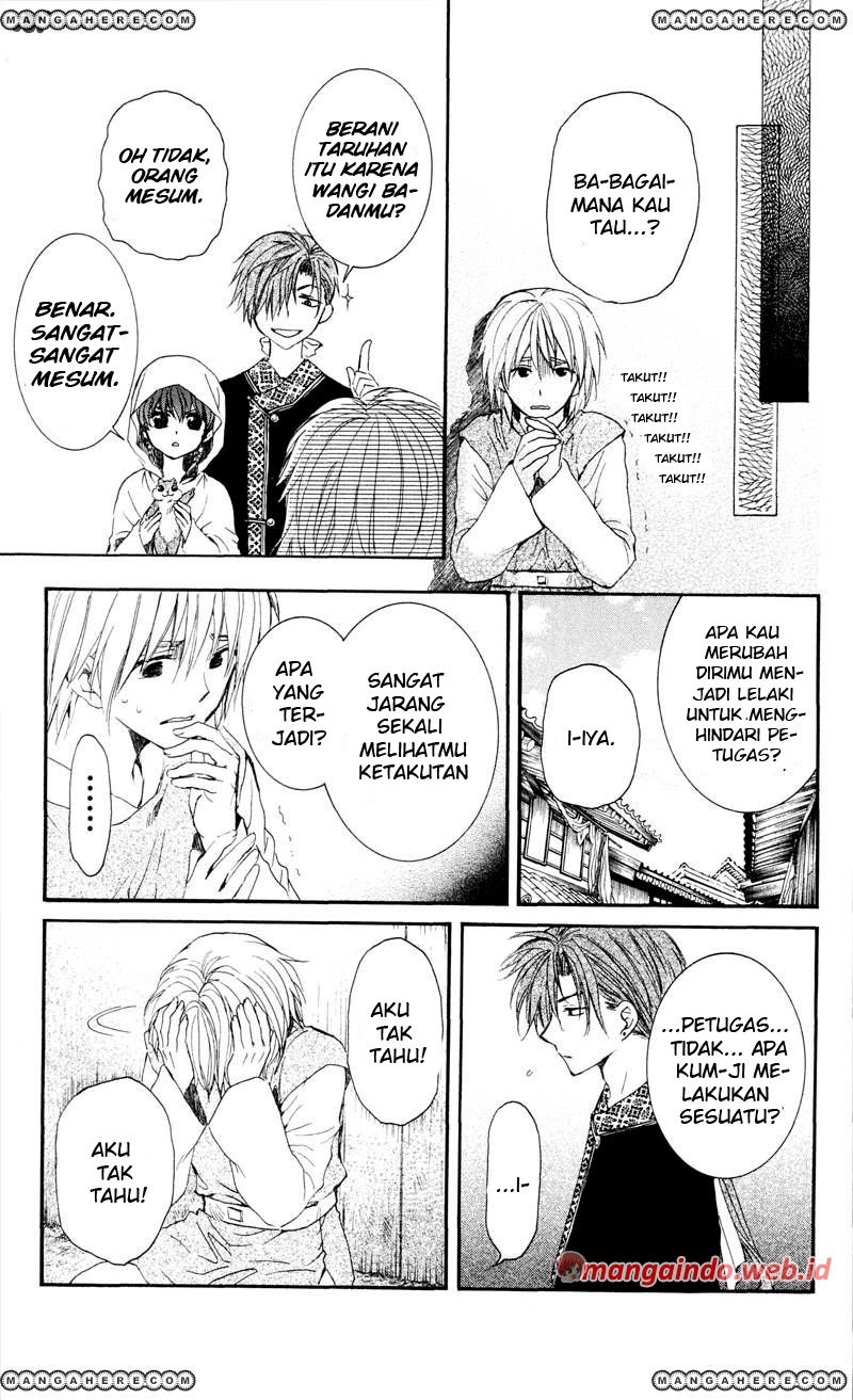 Yona of the Dawn chapter 33 halaman 24