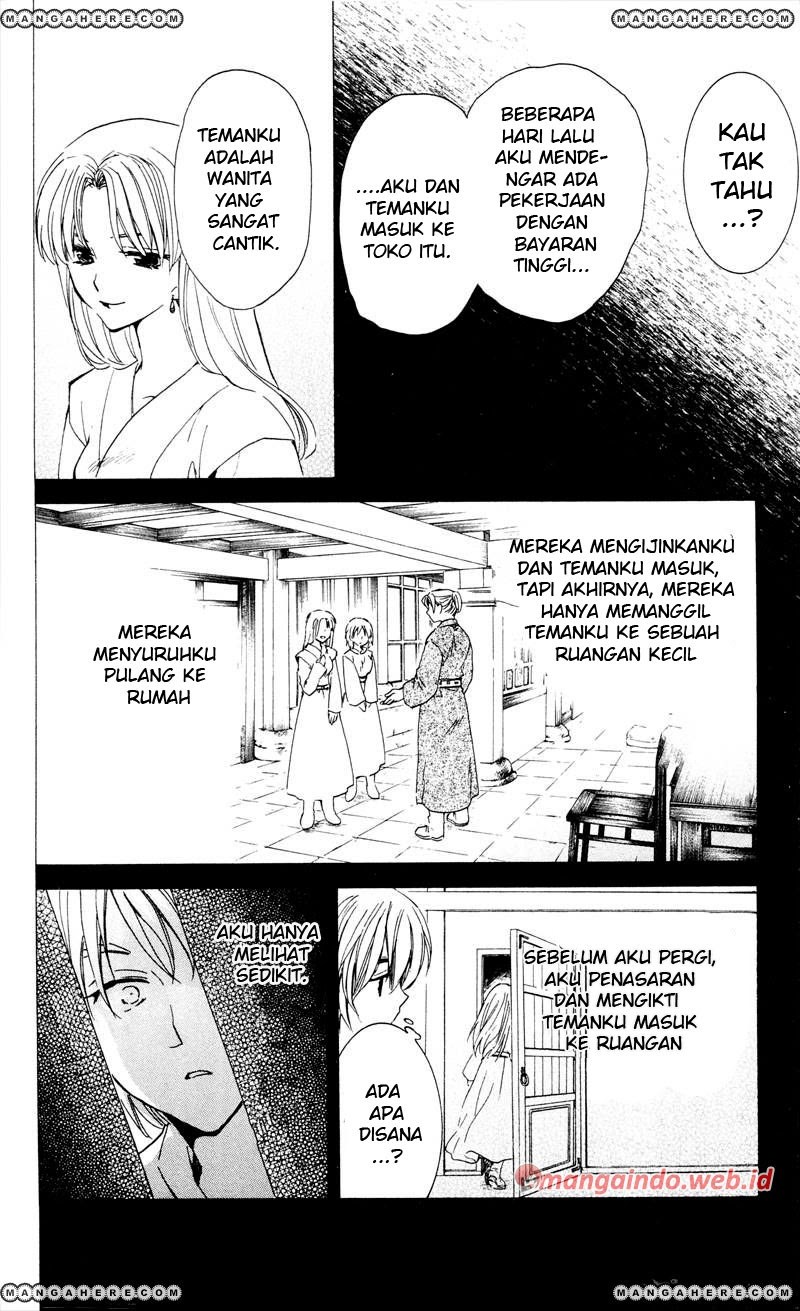 Yona of the Dawn chapter 33 halaman 25