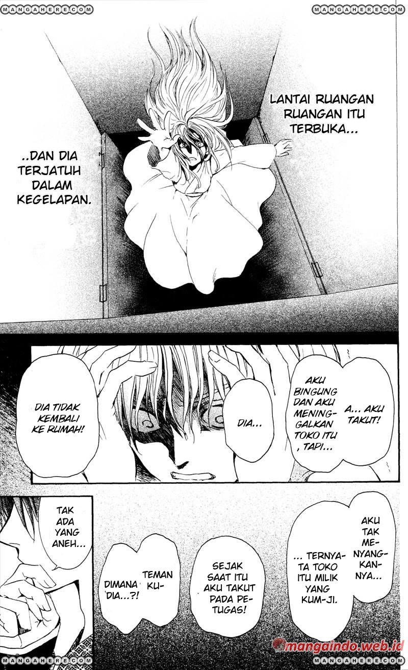 Yona of the Dawn chapter 33 halaman 26