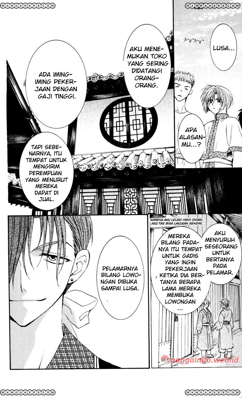 Yona of the Dawn chapter 33 halaman 29