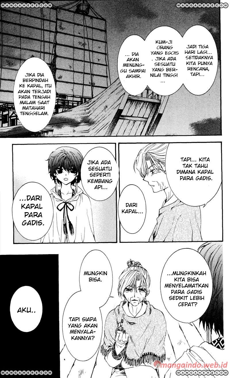 Yona of the Dawn chapter 33 halaman 30