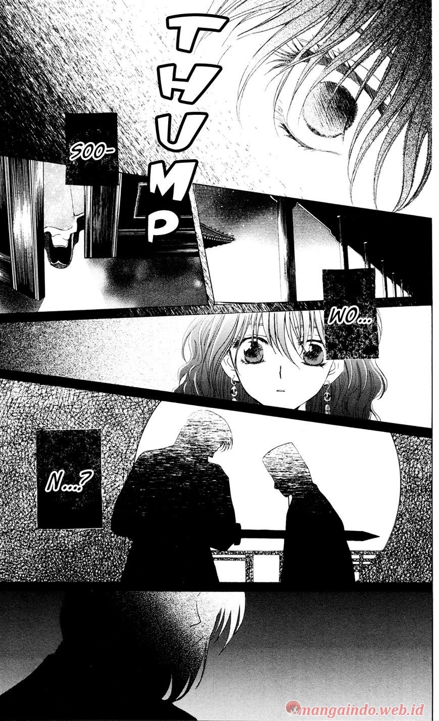 Yona of the Dawn chapter 39 halaman 4