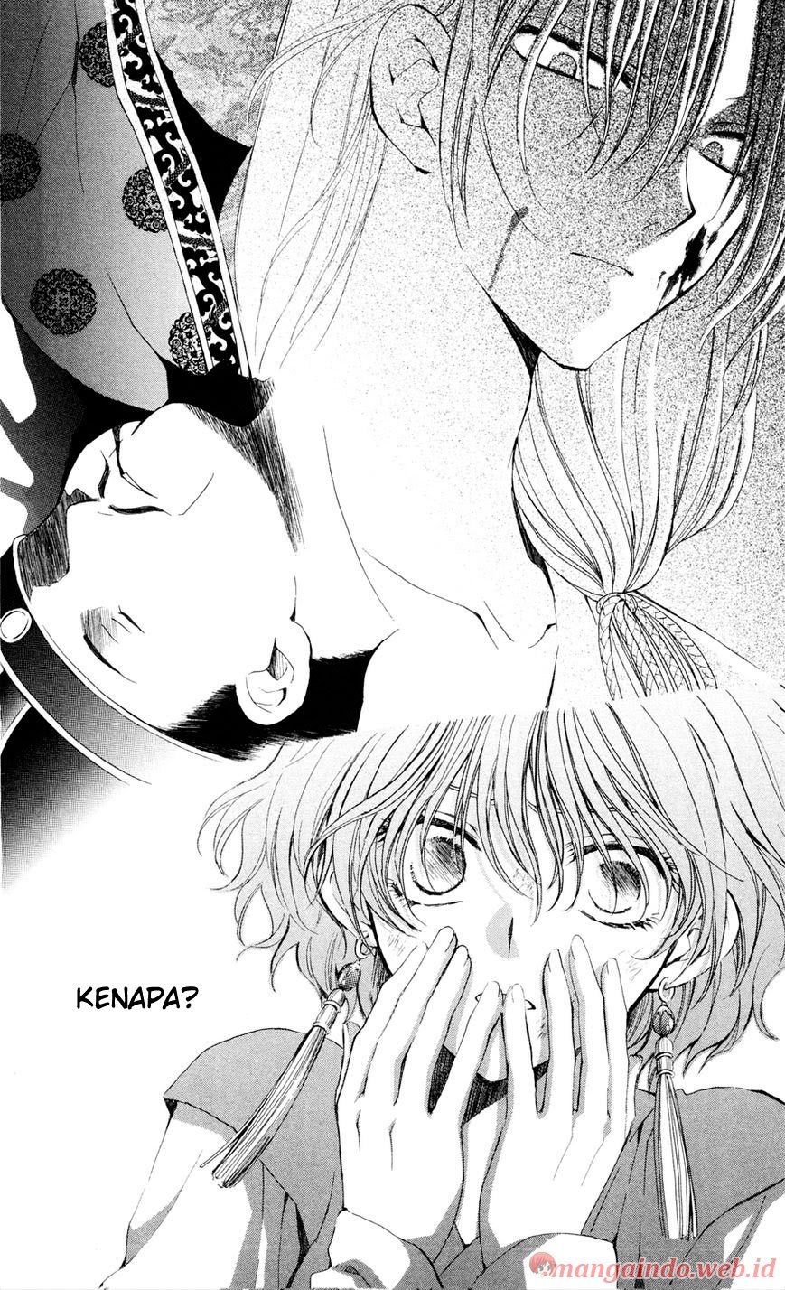 Yona of the Dawn chapter 39 halaman 5