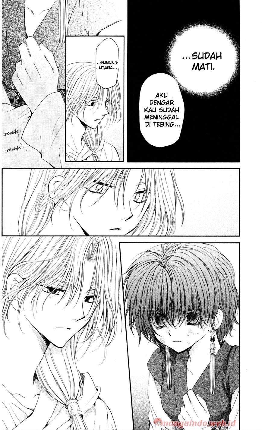 Yona of the Dawn chapter 39 halaman 7