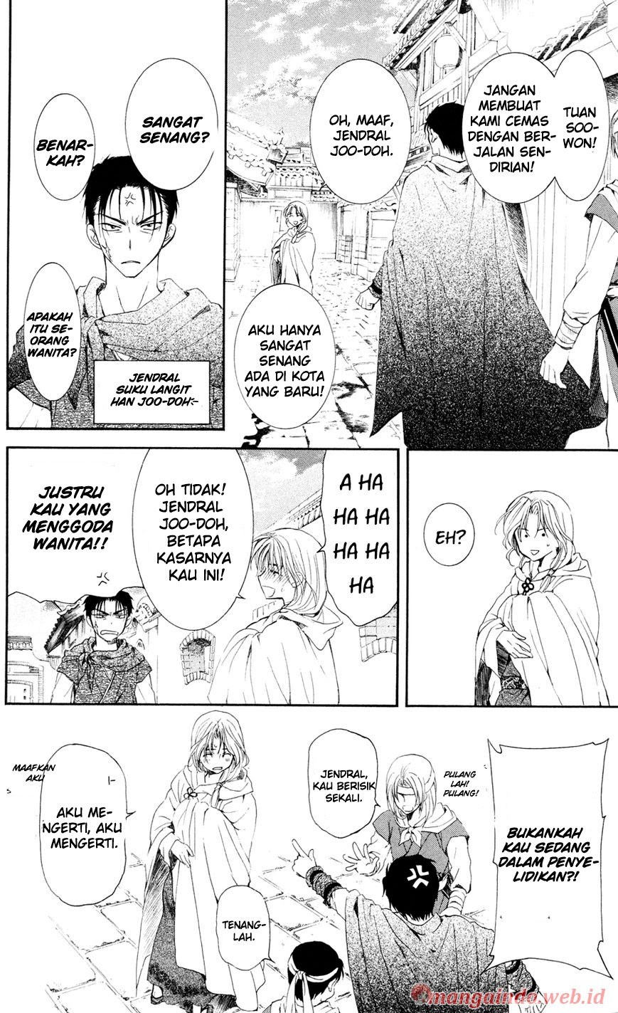 Yona of the Dawn chapter 39 halaman 13