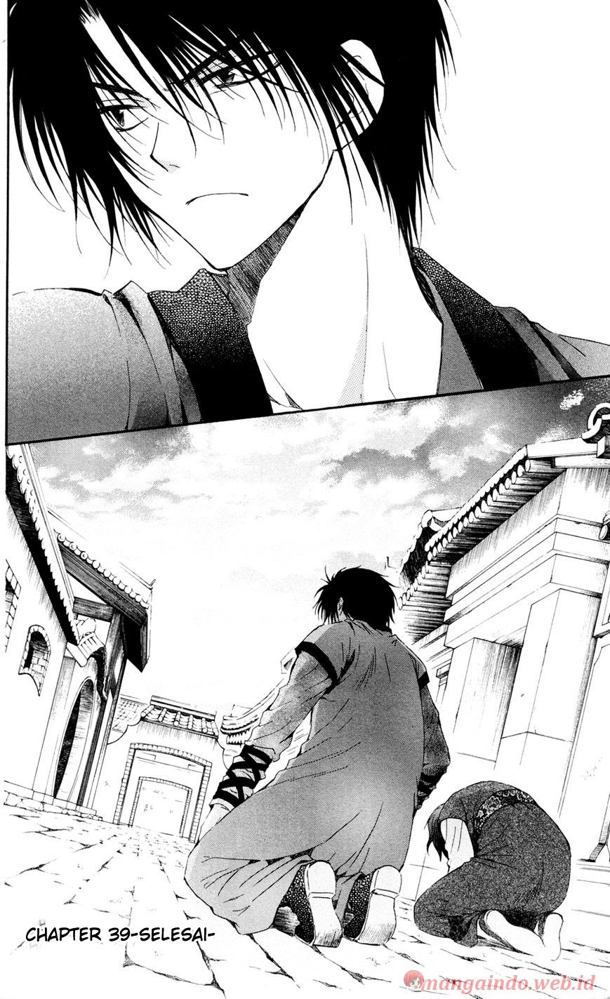 Yona of the Dawn chapter 39 halaman 30