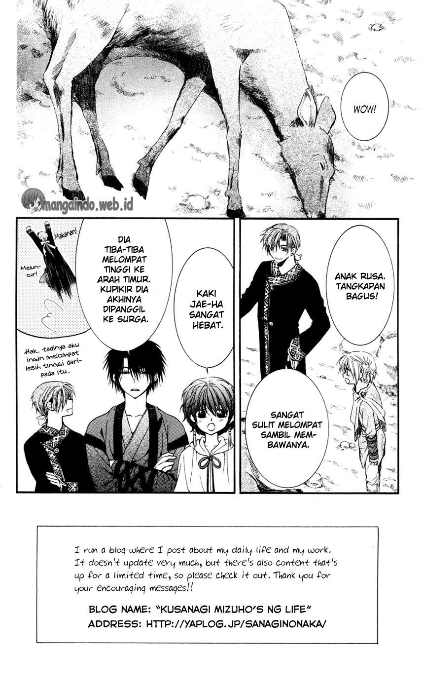 Yona of the Dawn chapter 42 halaman 5