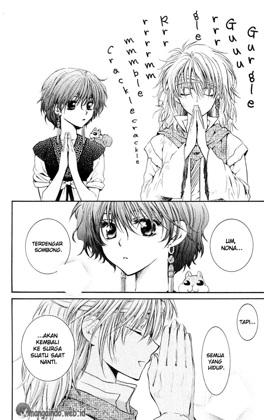 Yona of the Dawn chapter 42 halaman 11