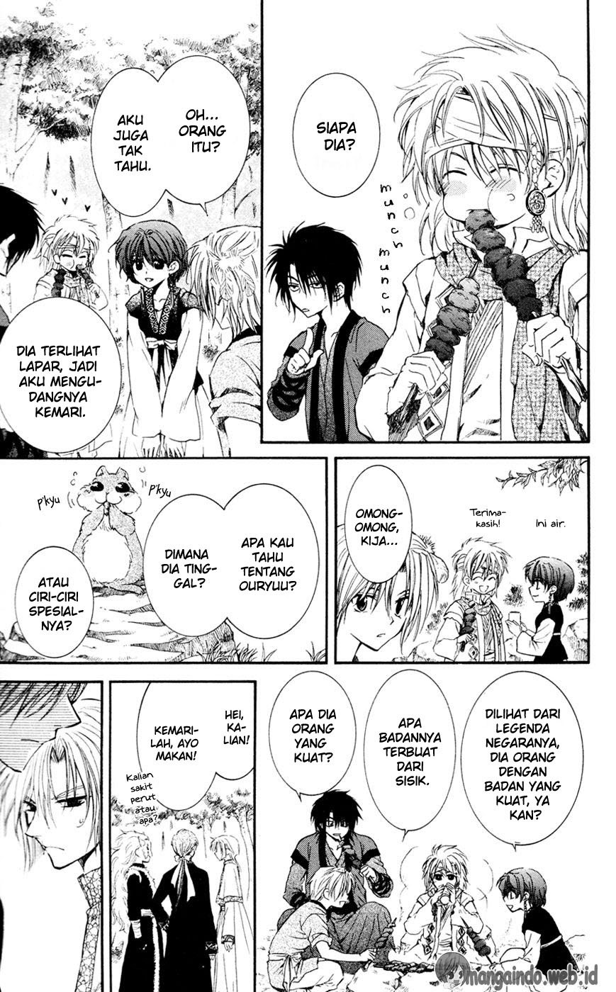 Yona of the Dawn chapter 42 halaman 14