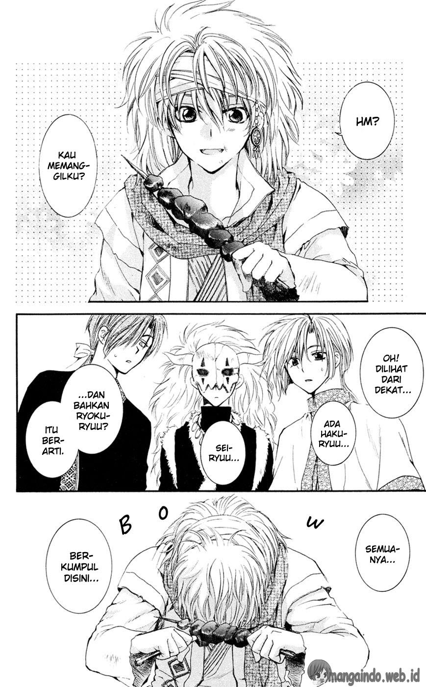 Yona of the Dawn chapter 42 halaman 16