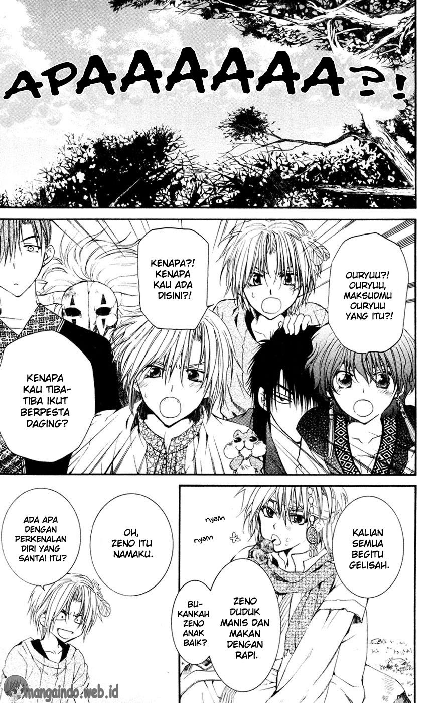 Yona of the Dawn chapter 42 halaman 17