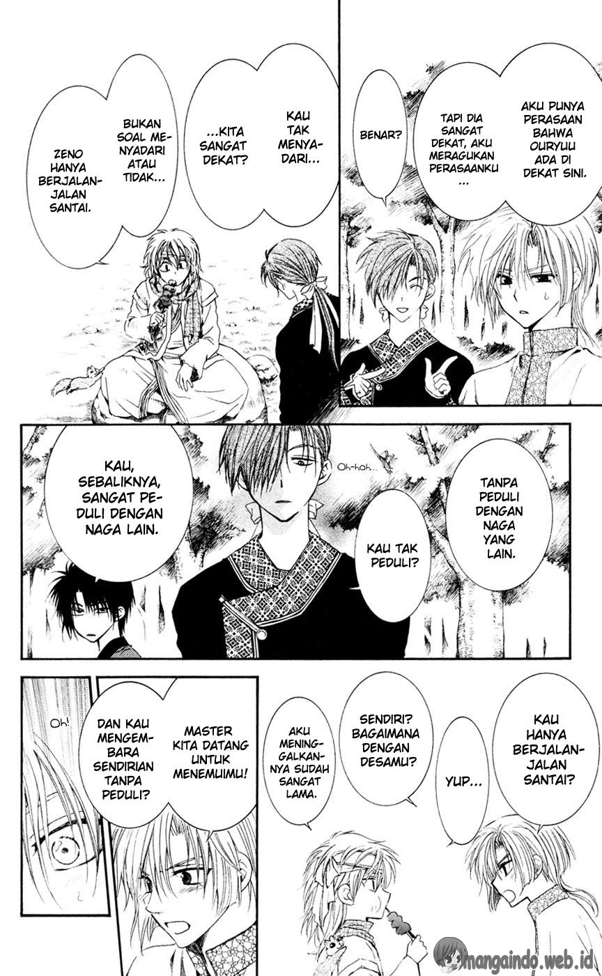 Yona of the Dawn chapter 42 halaman 18