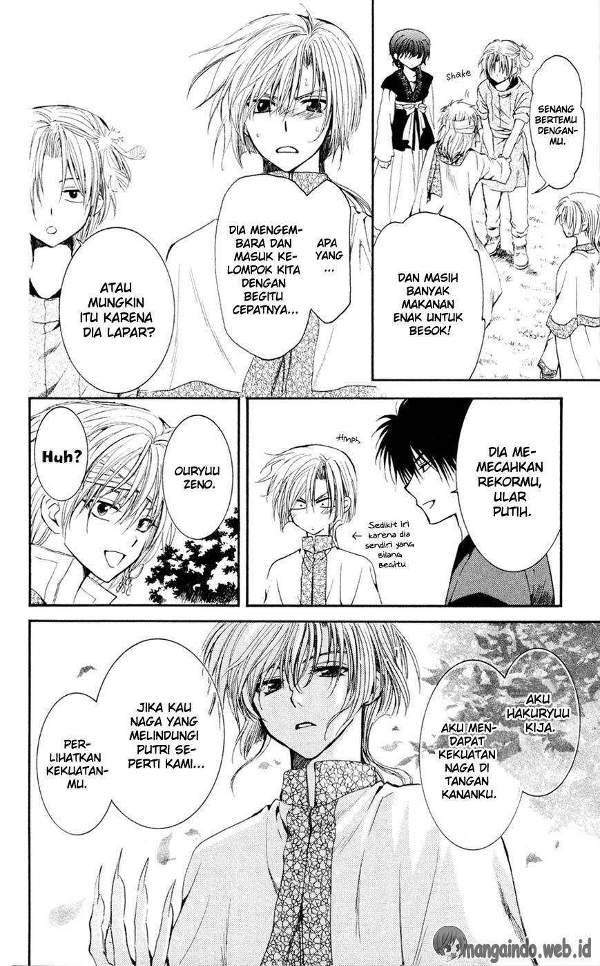 Yona of the Dawn chapter 42 halaman 22